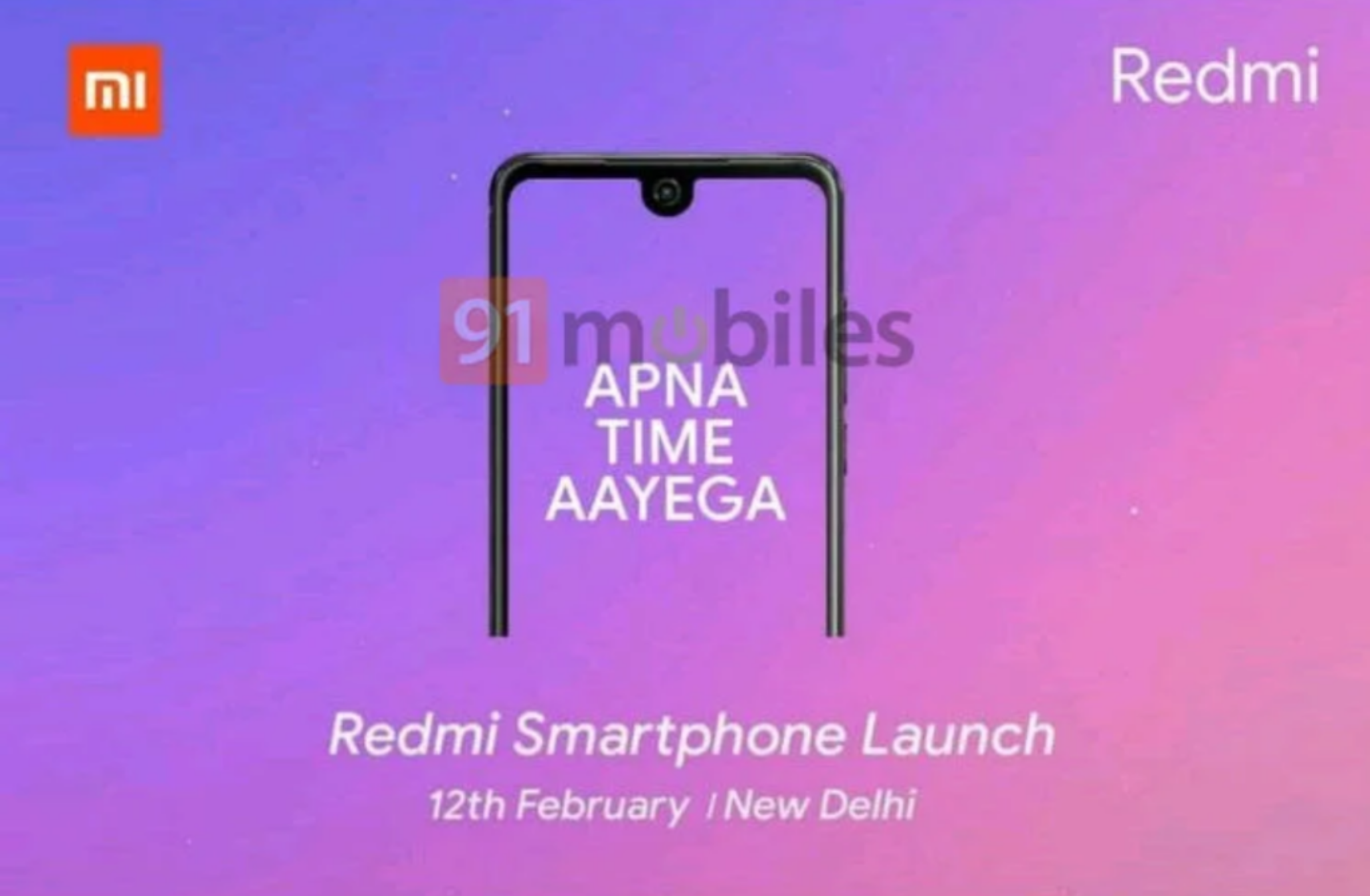 Redmi Note 7 Launch Date