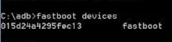 fast boot devices command