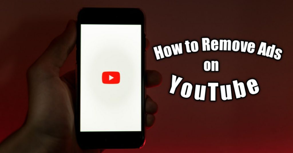 remove ads on youtube | how to remove ads on youtube