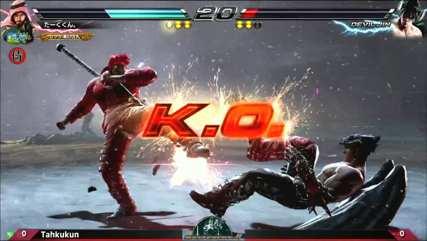 Image showing screenshots from the game "Tekken"